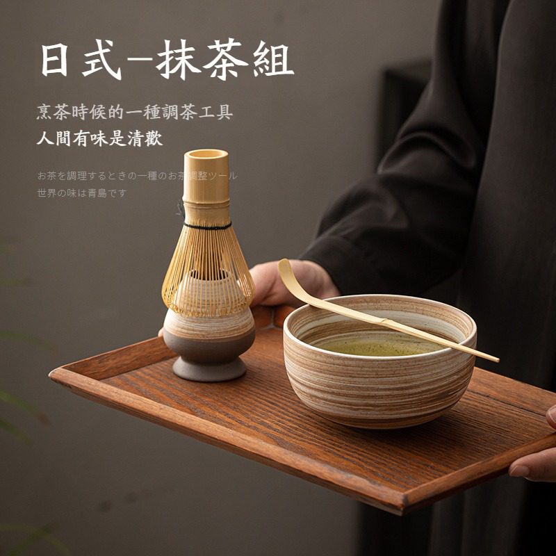 煎茶葉盆　②　　煎茶道松材葉盆 煎茶葉盆 ② 煎茶道松材葉盆 工芸品