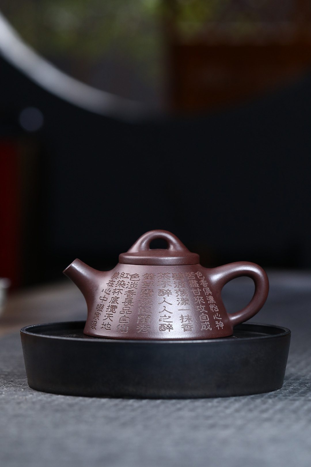 □中国 宜興紫砂 白泥 竹漢詩刻 石瓢壺 底款 宜興利用