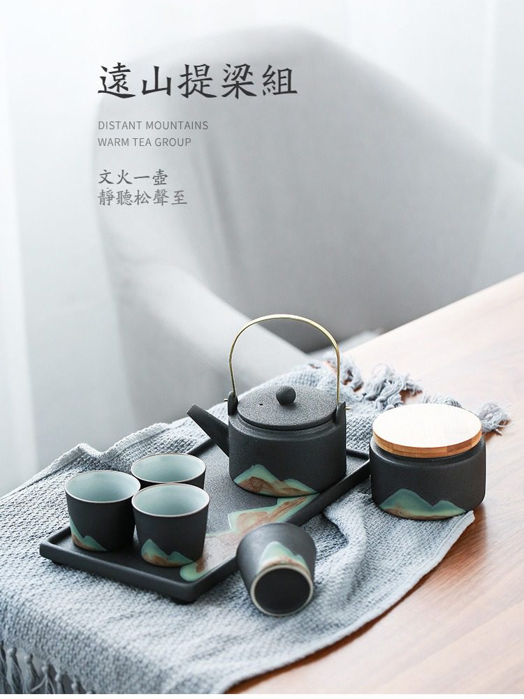 黑陶行雲提樑壺乾泡茶盤茶具組- 南山居