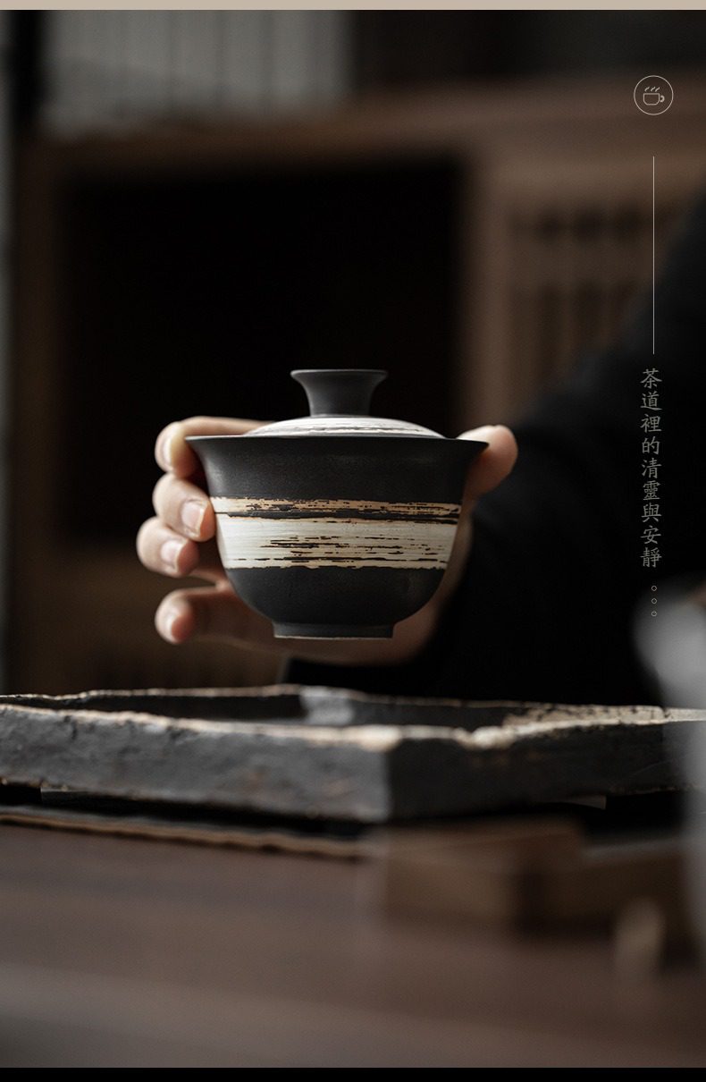 侘寂風徐來蓋碗，南山居日式黑陶蓋碗，壺身手工拉胚刷紋，展現沉穩禪意，茶席品茗之優質茶具選擇。