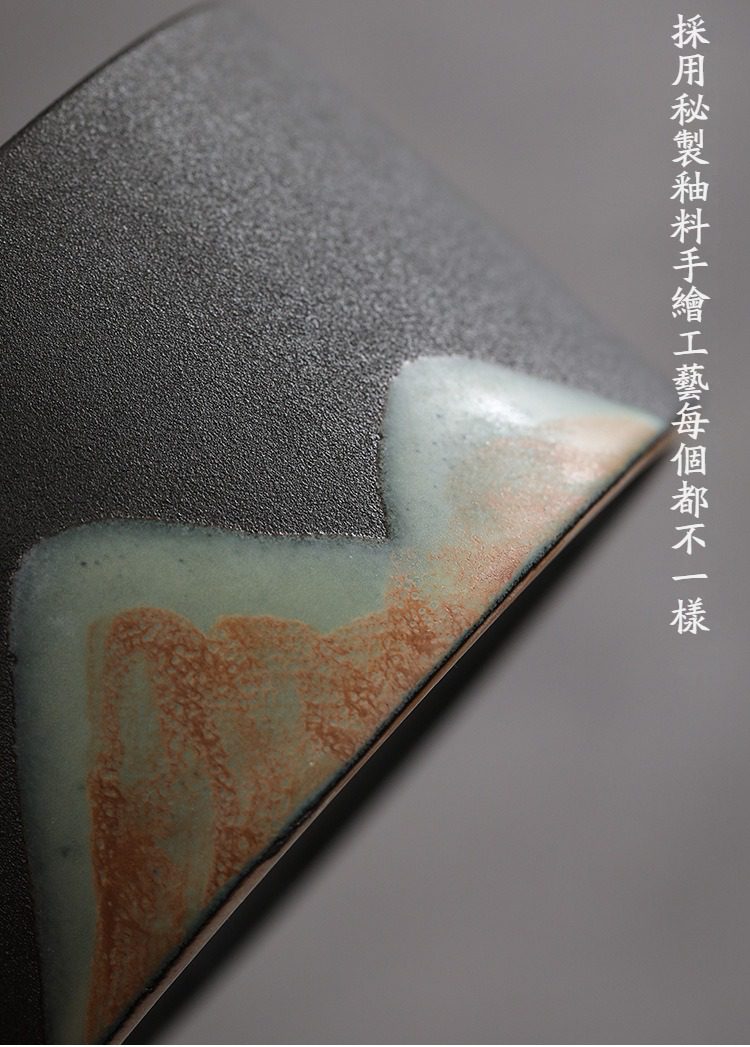 黑陶遠山粗陶茶洗，南山居手工秘製釉料茶杯，磨砂質感搭配如山水潑墨般的抽象釉色，呈現獨一無二的禪意美學。