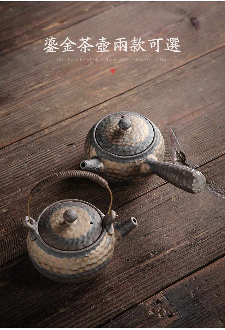 古早燒鎏金溫茶爐,南山居手工鎏金粗陶茶壺,具備古樸錘紋質感,壺身沉穩雅緻,展現極致禪意茶器之美。