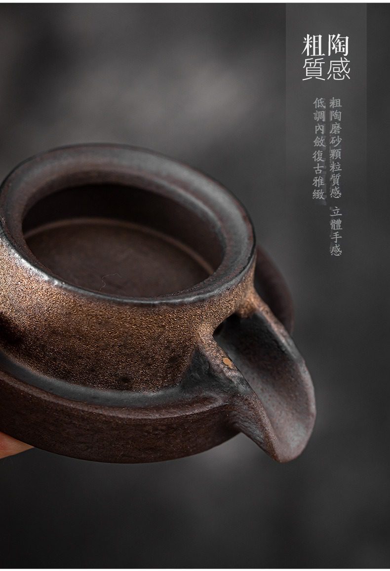 古早燒老岩泥高臺過濾茶漏組，南山居粗陶茶具，展現獨特磨砂顆粒質感與復古氣息，器型簡約雅緻，適合靜心品茗。