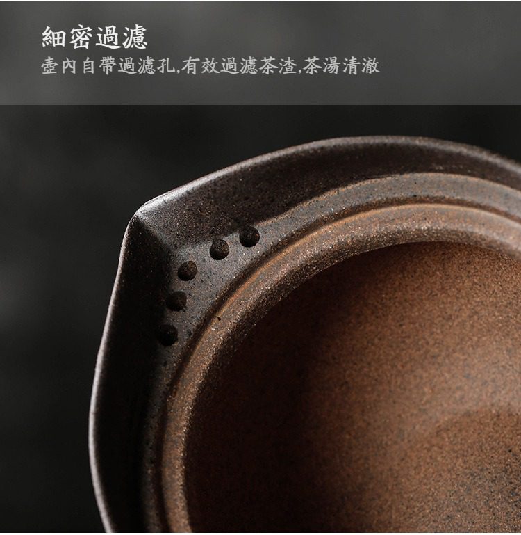 古早燒荷韻手抓壺，南山居手工紫砂壺細節，壺嘴內建細密球孔過濾設計，確保茶湯清澈純淨，展現精湛工藝。