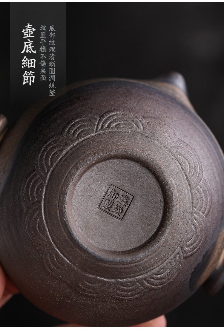古早燒荷韻鎏金快客杯，南山居手工紫砂壺壺底細節，精雕細琢的如意紋飾與清晰落款，展現極致工藝之美。