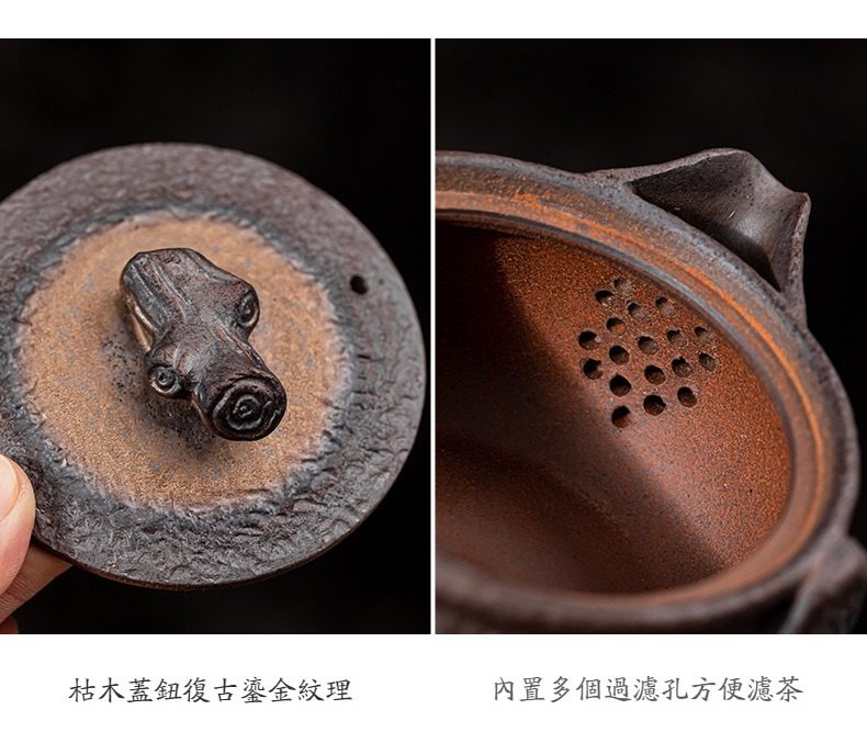 古早燒木蓋鎏金手抓壺，南山居復古枯木蓋鈕紫砂壺，壺身呈現質感鎏金紋理，內置多孔過濾設計，展現精湛茶具工藝。