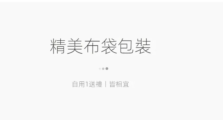 古早燒錫蓋鎏金茶葉罐，南山居茶具精美布袋包裝，設計簡約雅致，提供妥善保護，適合茶具收藏收納與禮品餽贈。