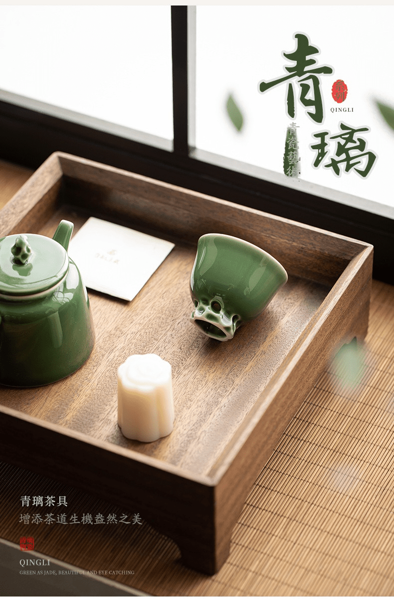 青璃釉日式主人杯，南山居青璃系列陶瓷茶具，翠綠釉色溫潤透亮，搭配實木茶盤，展現禪意品茗氛圍。