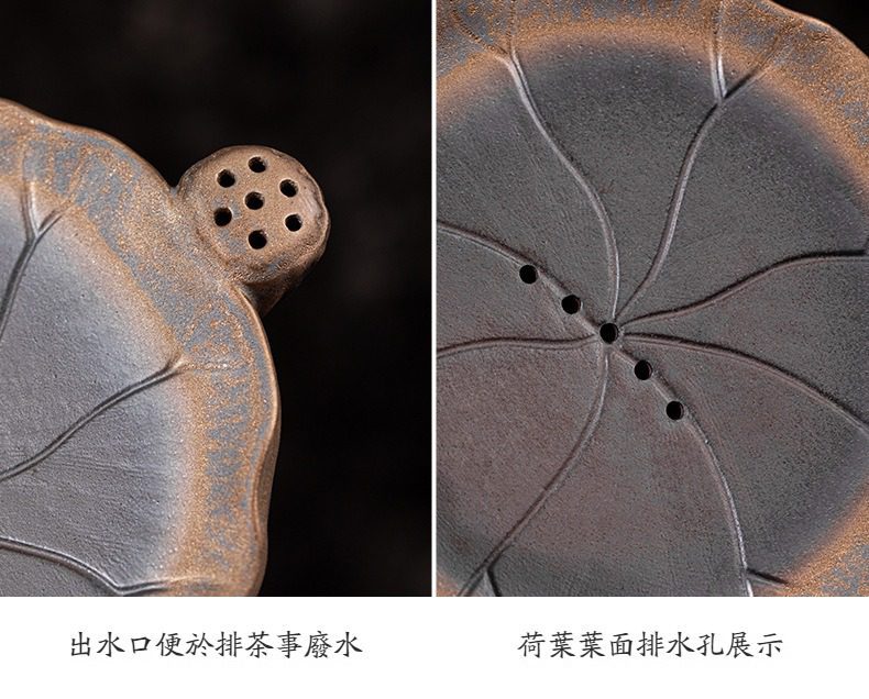 古早燒木蓋鎏金手抓壺，南山居手工紫砂荷葉茶盤，細緻葉脈紋理結合優雅排水孔設計，展現極致工藝美學。