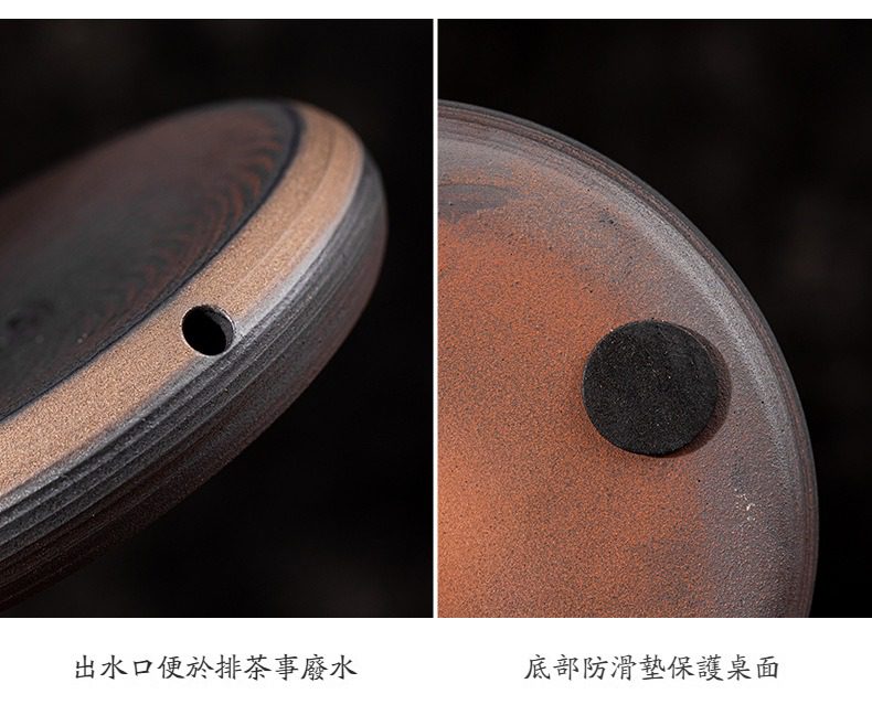 古早燒憨博手抓壺，南山居原礦紫砂茶盤細節，具備流暢排水孔設計與底部防滑墊保護，工藝精湛。