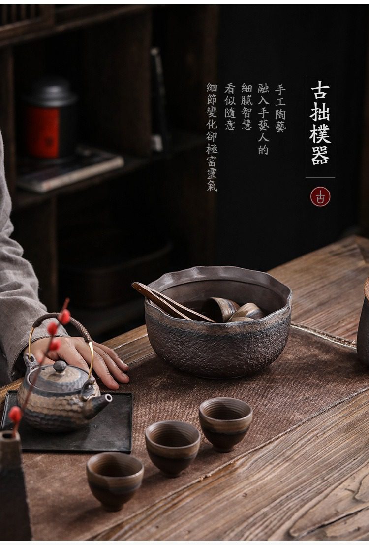 古早燒鎏金荷韻茶洗，南山居手工粗陶茶具組，質感古樸自然，包含洗茶杯碗、提樑壺與品茗杯，展現禪意生活美學。