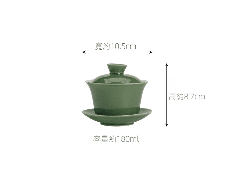 青璃寬格三才蓋碗,南山居禪意雅緻青釉蓋碗,瓷質細膩溫潤,杯口寬闊出水流暢,是品茗愛好者的極致選擇。
