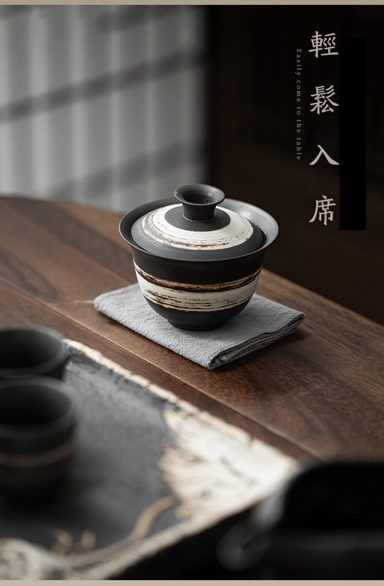 侘寂風徐來蓋碗，南山居日式黑陶蓋碗，壺身手工拉胚刷紋工藝，線條流暢典雅，展現禪意品茗質感。