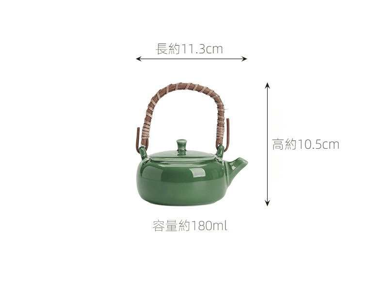 青璃釉拙提樑壺，南山居日式抹茶綠釉提梁壺，手工陶瓷質感溫潤，小巧精緻適合一人品茗，尺寸標註詳盡。