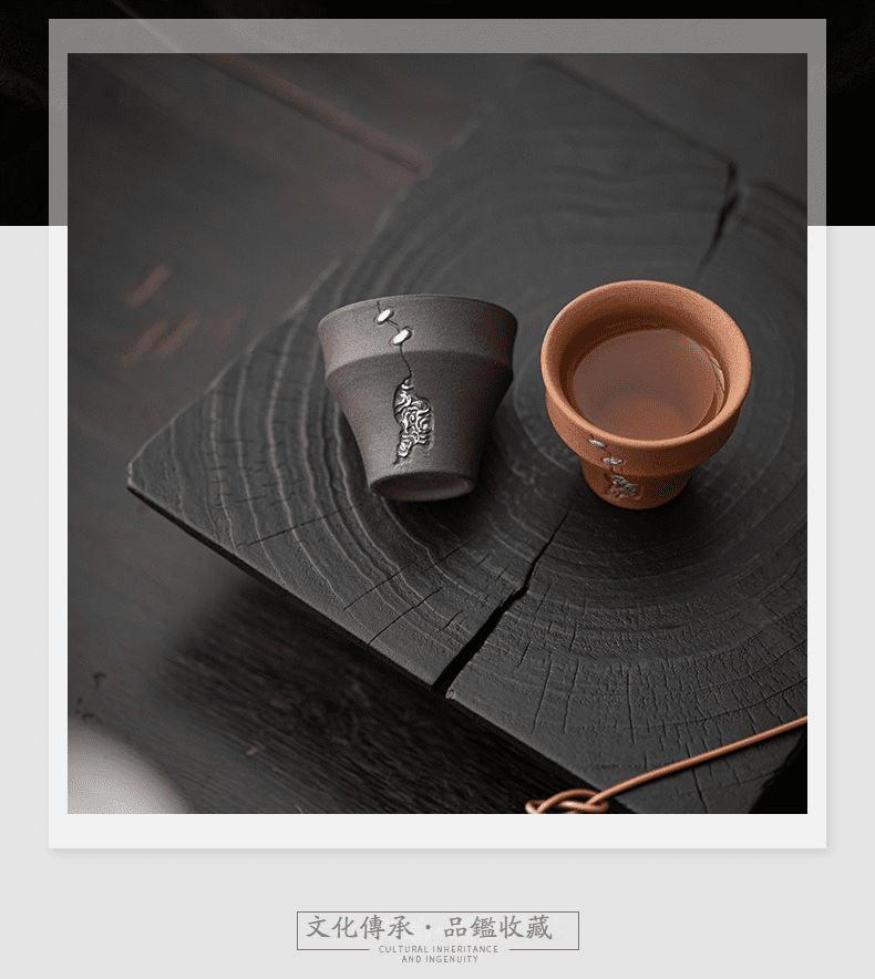 空寂老岩泥銅釘品茗杯，南山居手工柴燒茶杯組，結合黑陶與朱泥材質，飾以精緻金繕工藝，展現禪意與雅緻美感。