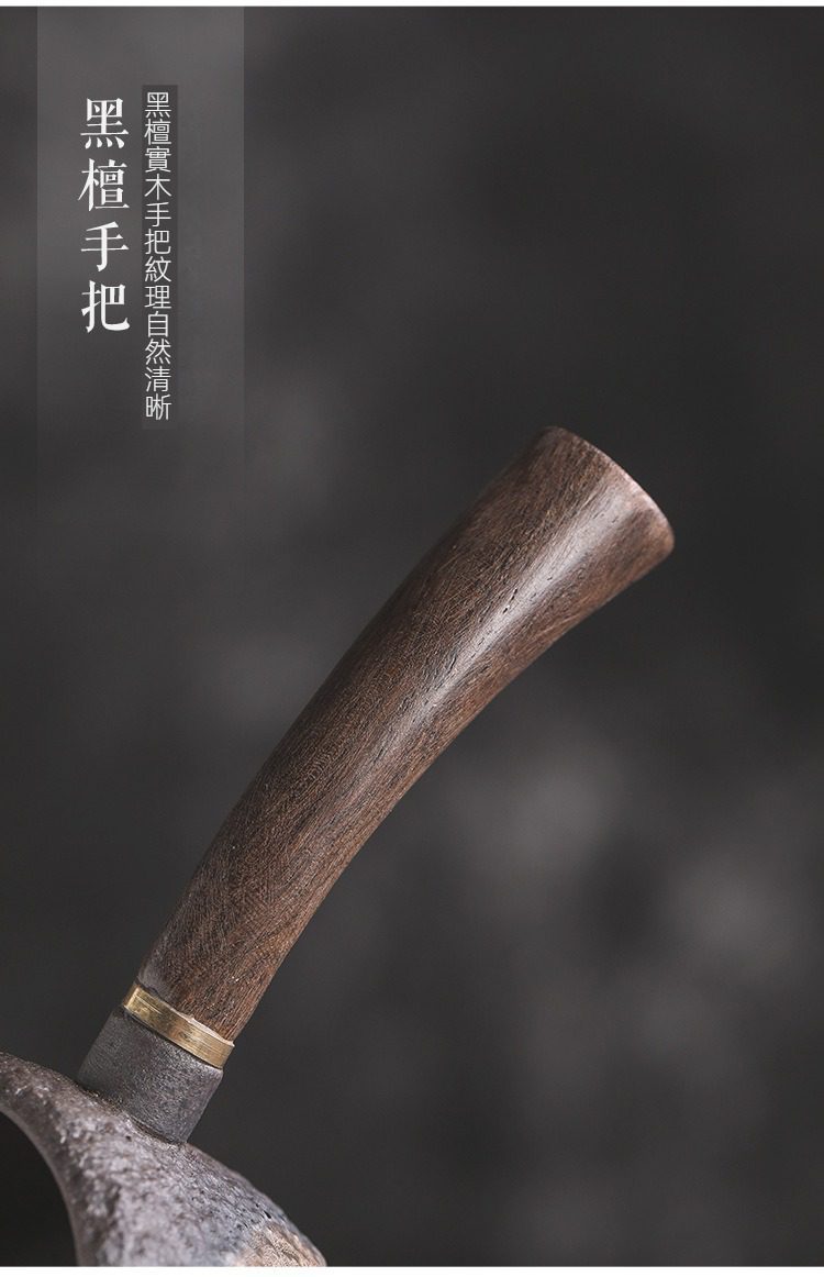 古早燒黑檀側把公道杯，南山居黑檀木實木手把，紋理自然清晰，搭配精緻金屬銜接工藝，提升茶具品茗質感。