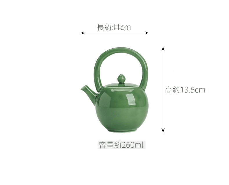 青璃釉圓月茶壺，南山居日式風格青瓷提樑壺，釉色溫潤翠綠，器型簡約優雅，適合日常品茗與茶席配置。