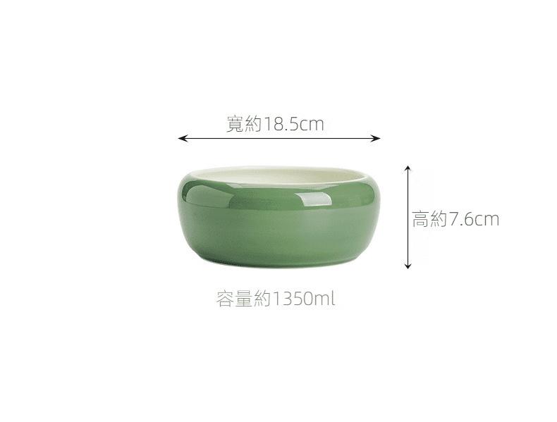 青璃釉寬博茶洗，南山居簡約綠色陶瓷茶洗，釉色溫潤雅緻，圓潤飽滿的器型設計，適合專業茶席洗茶使用。