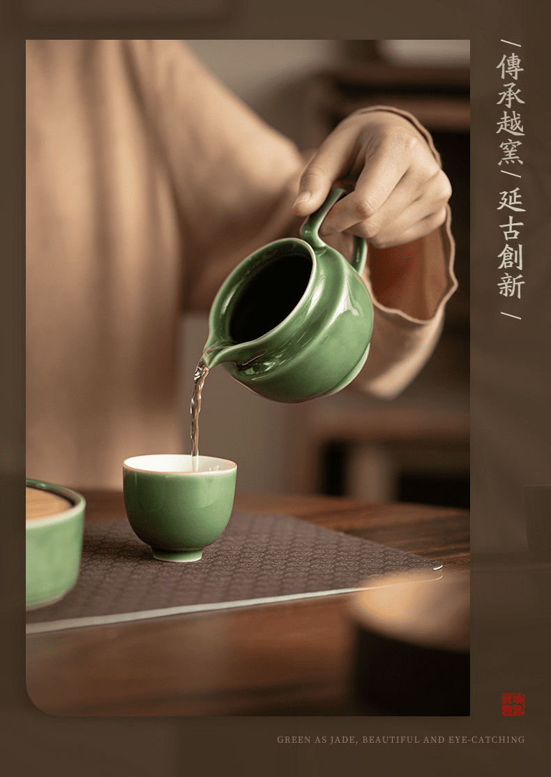 青璃釉雅意公道杯,南山居青瓷公道杯與茶杯,釉色如翡翠般溫潤通透,展現極致手工藝美學。