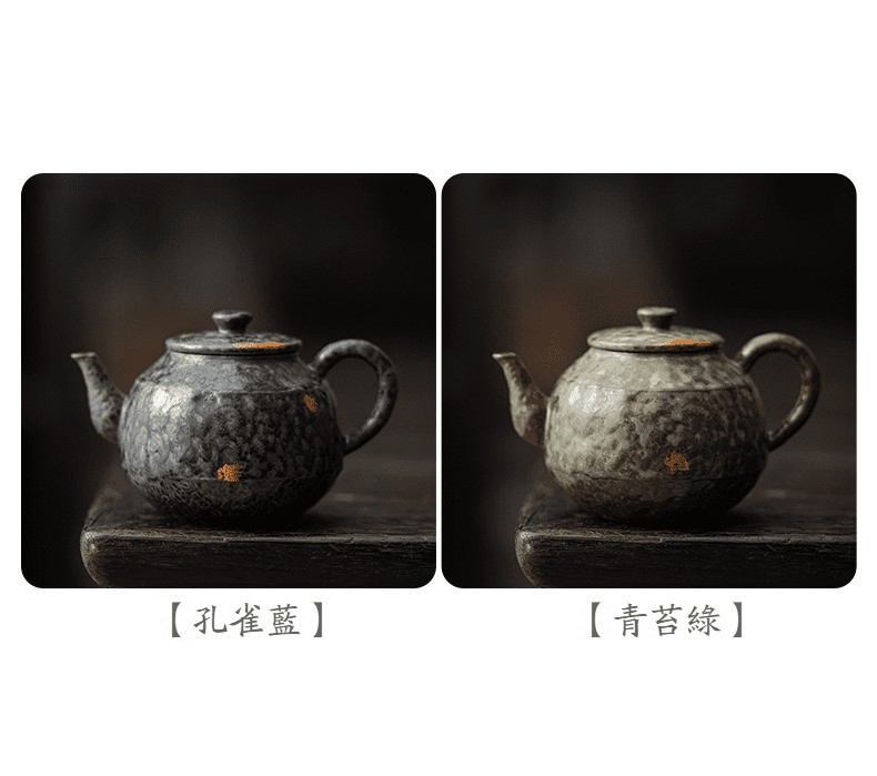 空寂老岩泥流年茶壺，南山居粗陶手作茶壺，分為孔雀藍與青苔綠兩種釉色，壺身紋理古樸，充滿禪意與自然氣息。