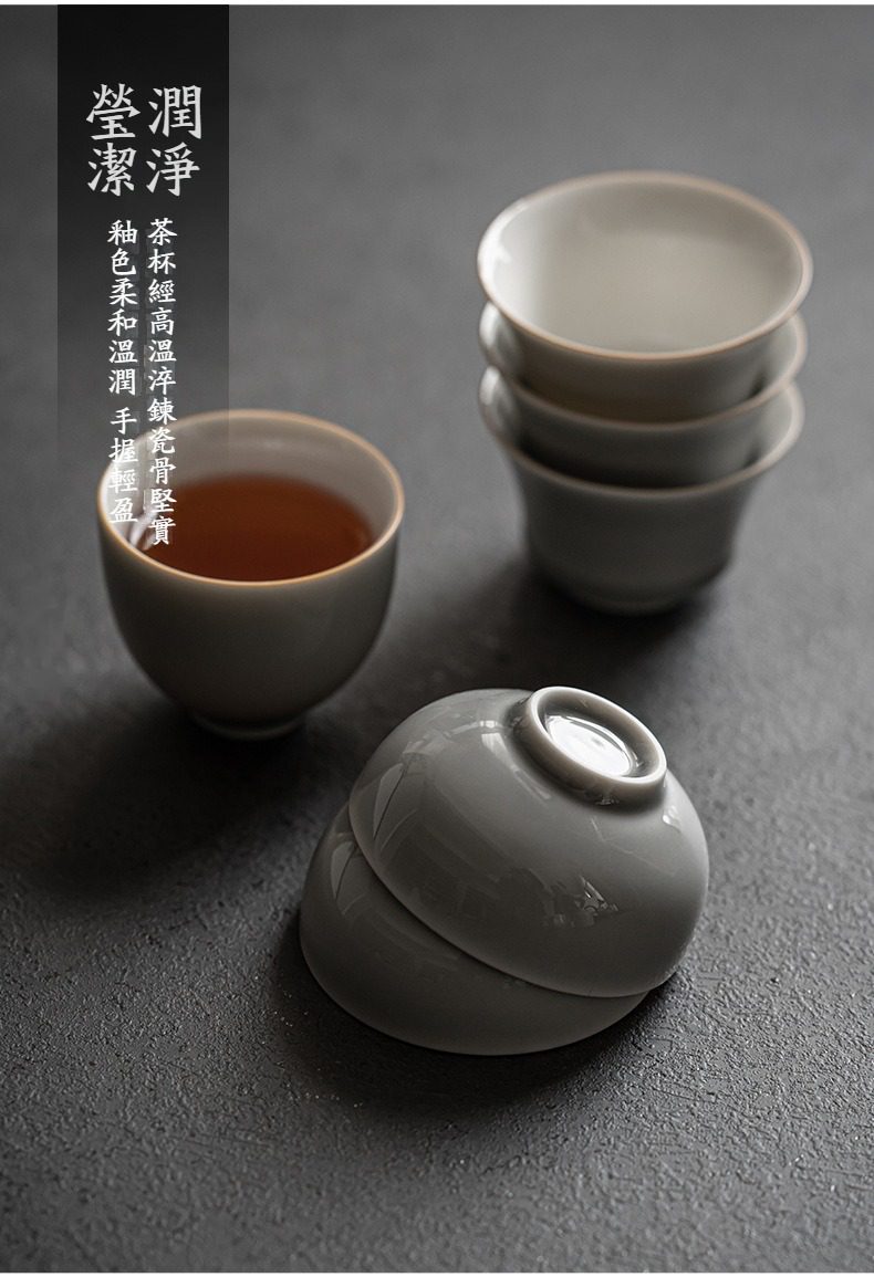 冰灰釉功夫茶具組，南山居手工禪意汝窯茶杯，釉色溫潤如玉，器型簡約雅致，適合品茗與收藏。