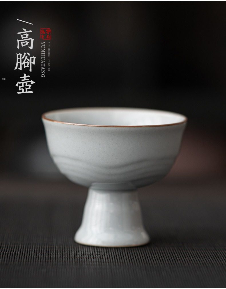 手繪文竹品茗杯，南山居手工高足杯，雅致白釉色澤溫潤，波紋杯身設計充滿禪意，展現獨特茶道品茗美學。