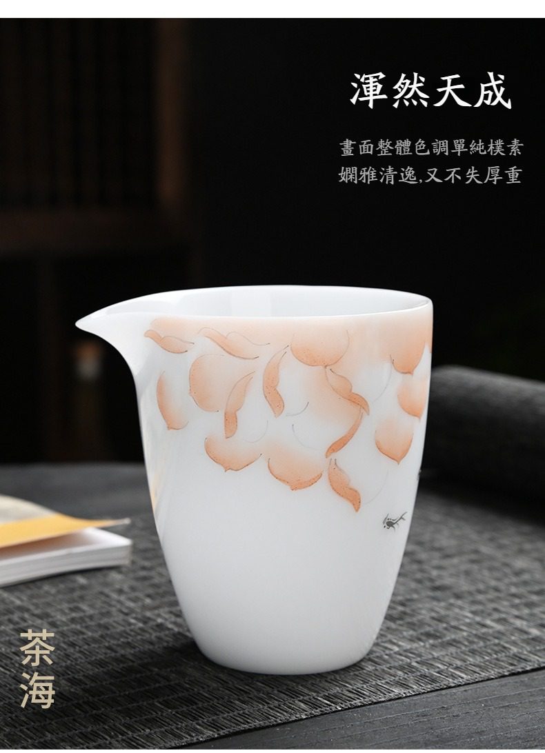 手繪橙荷花茶具套組，南山居手繪花卉白瓷茶海，釉面溫潤潔白，線條簡約優雅，出水設計流暢，展現禪意茶生活美學。