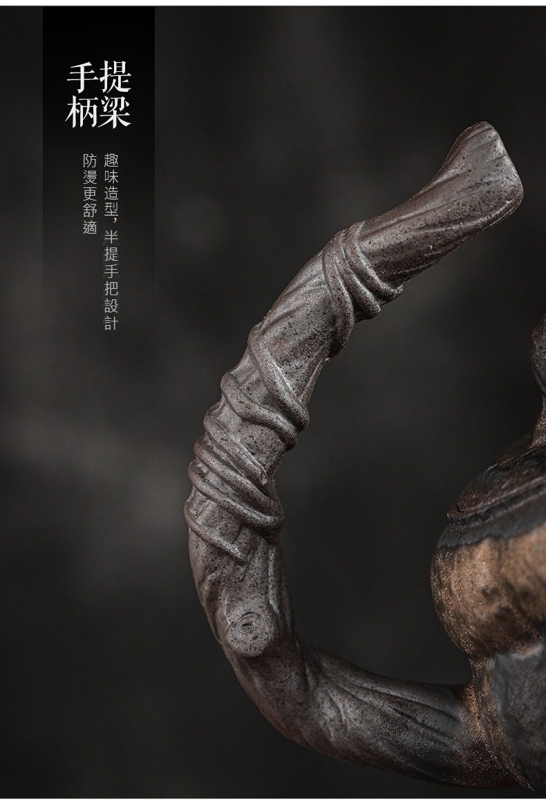 古早燒鎏金南瓜茶壺，南山居手工紫砂壺半提樑設計，質地粗獷古樸，流暢線條展現獨特防燙握感與禪意美學。