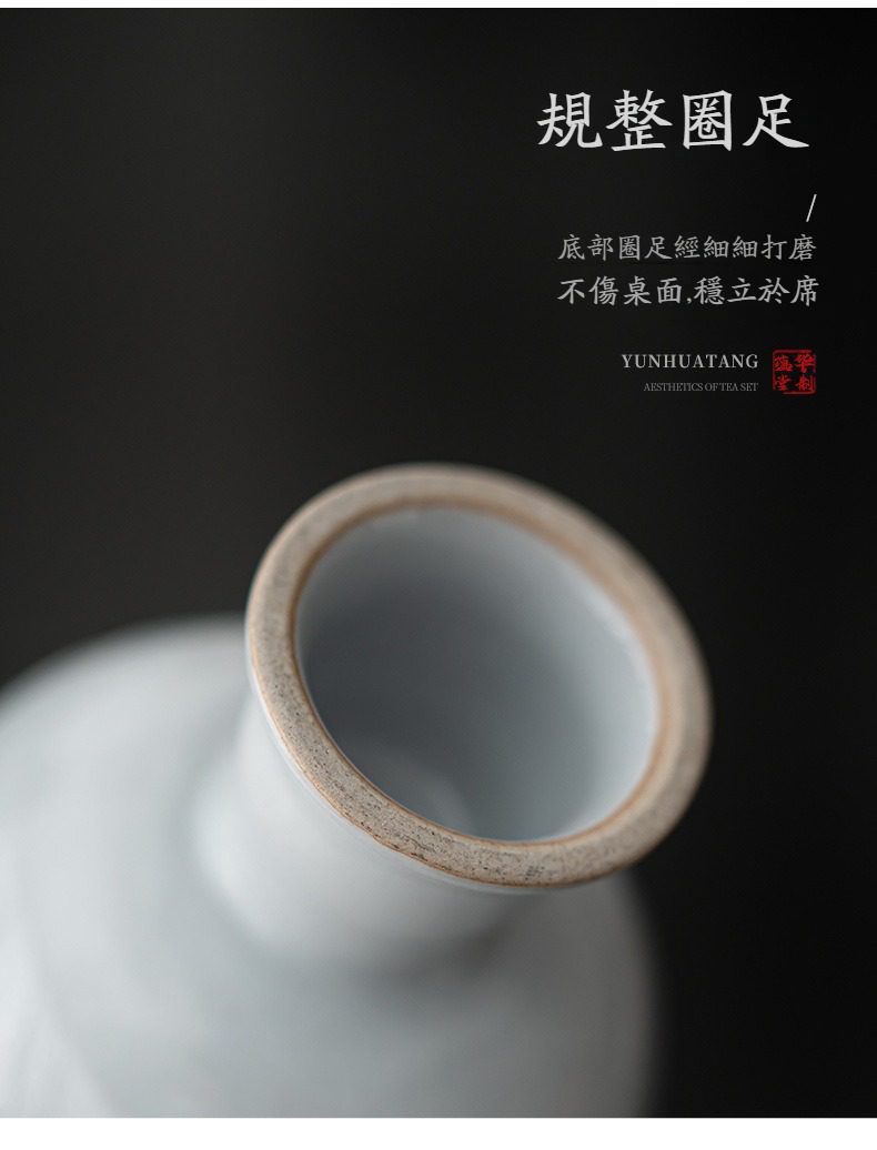 手繪文竹品茗杯，南山居白瓷茶具底部特寫，規整圈足經細膩打磨，質感溫潤，體現職人工藝。