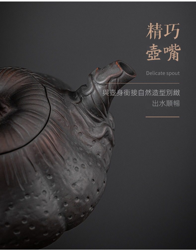 紫陶清溪南瓜茶壺，南山居精緻紫砂壺壺嘴細節，師法自然的擬真壺身紋理，工藝細膩，出水順暢如流。