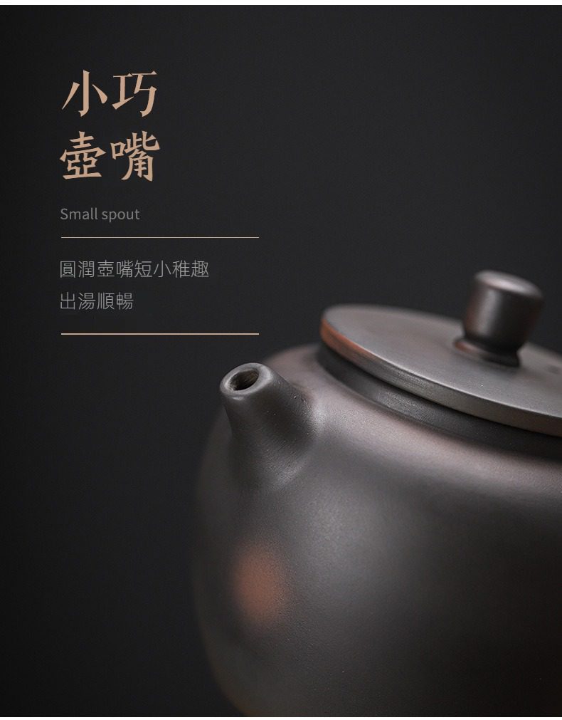 紫陶清溪聽雲茶壺，南山居手工紫砂壺，壺嘴短小圓潤，展現極致工藝，出水順暢，適合品茗與收藏。