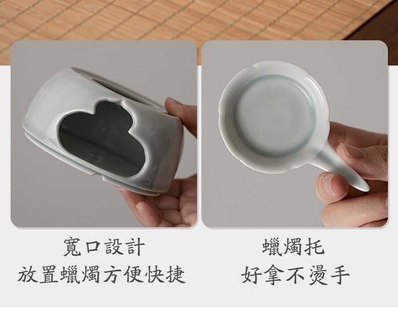 冰灰釉溫茶爐套組，南山居青瓷暖茶爐，雲紋鏤空設計與人性化手柄，簡約雅緻的茶席保溫工藝茶具。