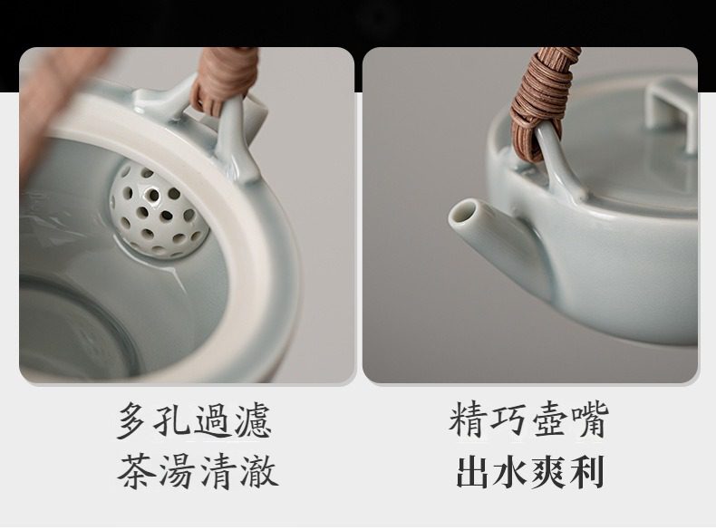 冰灰釉溫茶爐套組，南山居青瓷提梁茶壺，內置球孔過濾設計確保茶湯清澈，精巧壺嘴出水流暢順滑。