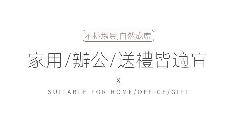 古早燒小貓烤茶爐，南山居茶具系列展示，強調家用、辦公與送禮的多功能性，設計簡約優雅。