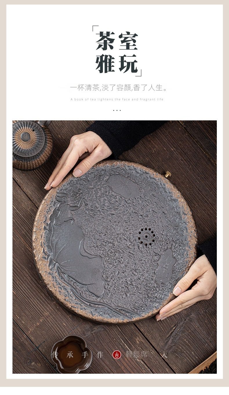 古早燒荷池乾泡茶盤，南山居手工雕刻石磨茶盤，圓形設計質感古樸，浮雕荷葉意境優雅，適合茶室擺設與品茗使用。