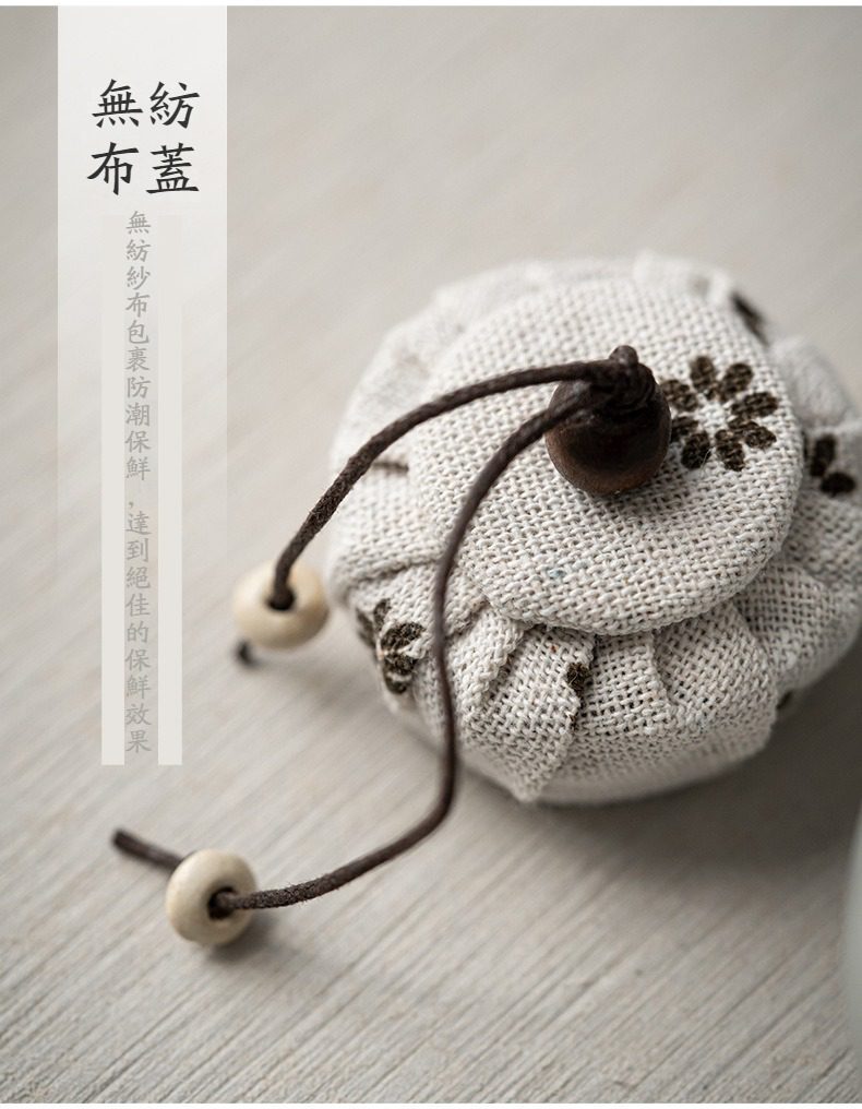 冰灰釉功夫茶具組，南山居手工無紡布蓋，棉麻材質包裹壺蓋，具備防潮保鮮功能，簡約雅緻的茶道生活配件。
