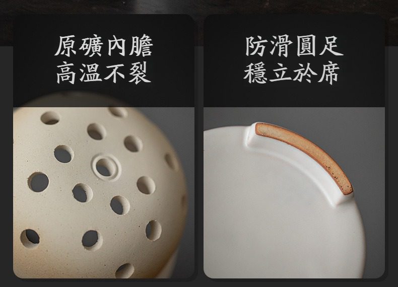 手繪蘇打釉溫茶爐，南山居原礦內膽茶具，具備高溫不裂材質與防滑圓足設計，展現細膩精緻工藝。