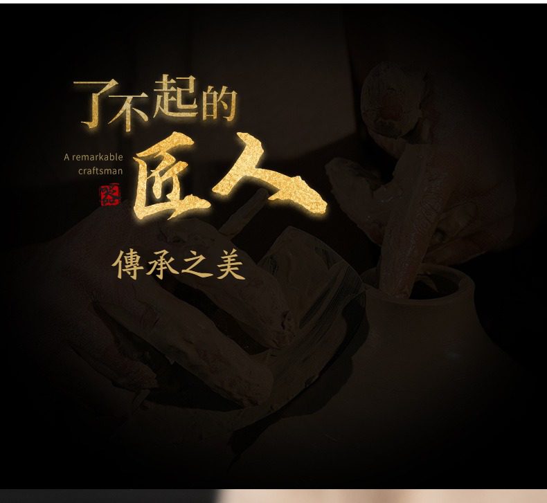 手繪功夫茶具套組，南山居手工紫砂壺製作過程，陶藝匠人以細膩指尖雕琢泥料，展現東方傳統工藝之美。
