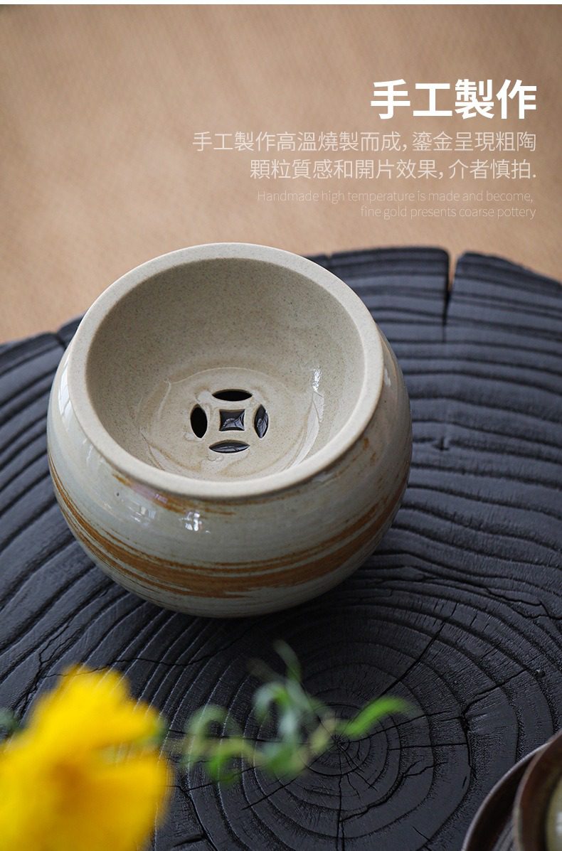 影白秋夢素紋建水，南山居粗陶窯變過濾茶碗，碗底飾以古錢幣圖案，質感溫潤質樸，展現極致禪意。