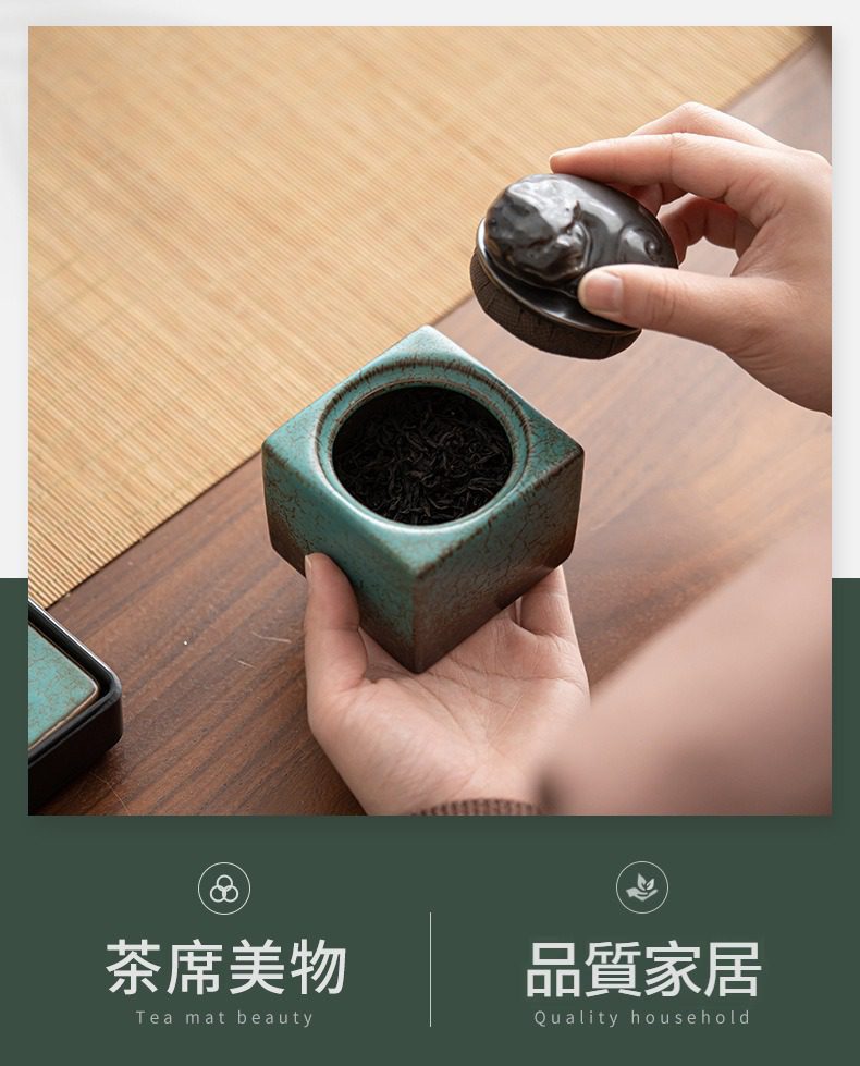 春瀾貔貅茶葉罐，南山居復古窯變釉方形茶倉，手工陶瓷工藝打造，搭配精緻祥獸鈕蓋，古樸典雅，適合存放高品質茶葉。