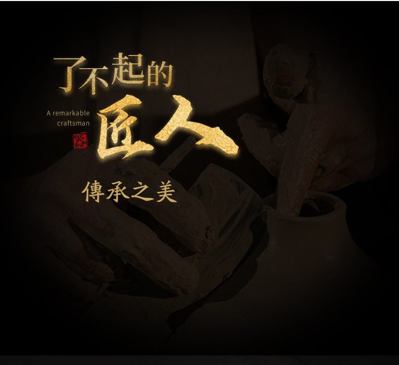 手繪文竹品茗杯，南山居手工紫砂壺製作過程，陶藝匠人展現傳統捏塑工藝，體現東方茶文化底蘊。