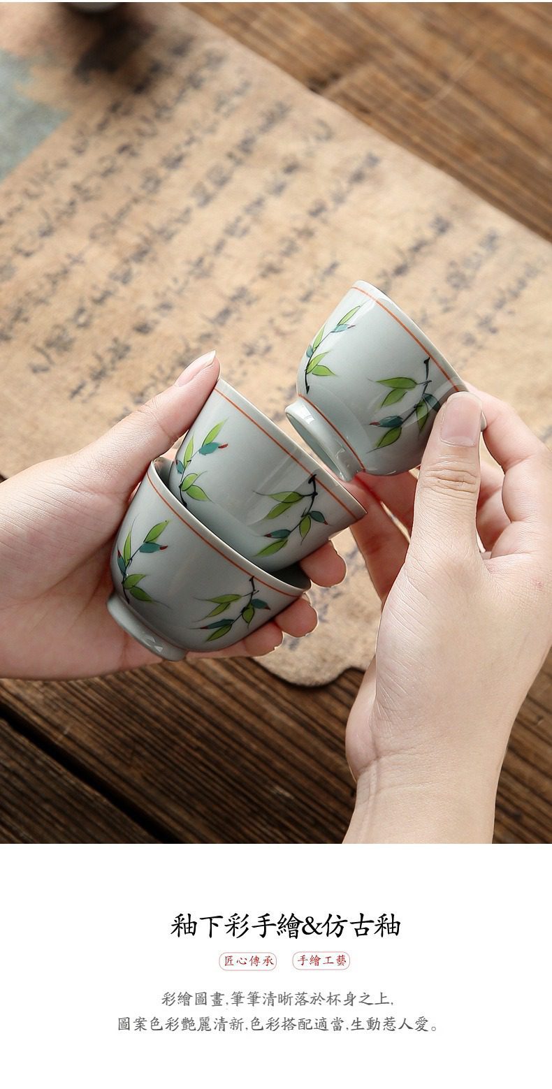 手繪彩竹品茗杯，南山居手工釉下彩茶杯，杯身繪有清雅竹葉，仿古釉色溫潤細膩，展現職人手繪茶具工藝。
