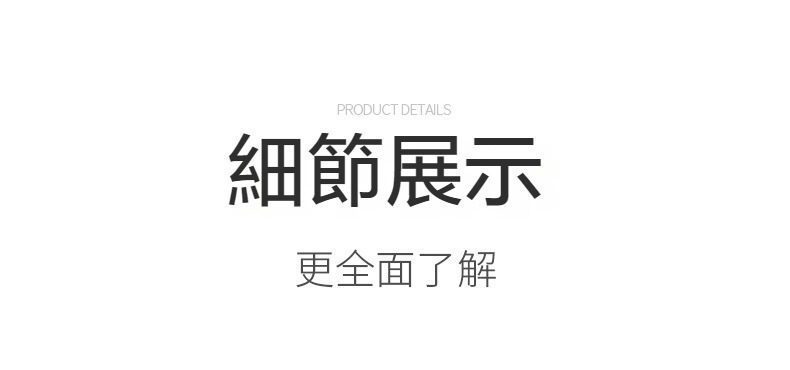 古早燒鎏金乾泡盤，南山居茶具細節展示頁面，呈現高品質紫砂壺與茶具工藝的匠心細節，為愛茶人士提供詳盡視覺導覽。