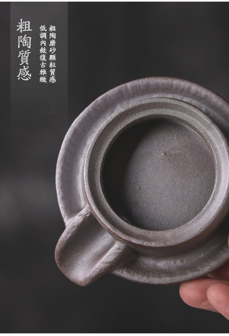 古早燒老岩泥過濾茶漏組，南山居粗陶磨砂質感蓋碗，手工燒製呈現內斂復古氣息，顆粒質感細膩雅緻，體現茶道自然之美。