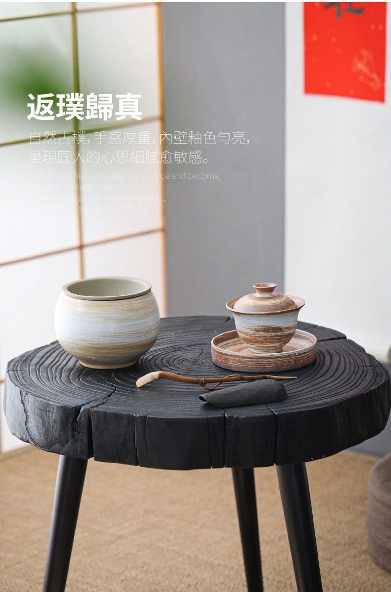 影白秋夢素紋建水，南山居手工粗陶茶具組，包含古樸蓋碗與茶杯，自然紋理設計呈現返璞歸真的禪意美學。