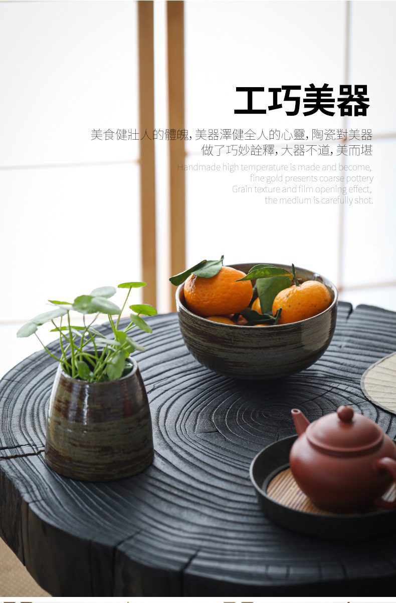 影白秋夢糖球兩用花插果盤，南山居手工粗陶茶碗與精緻紫砂壺，呈現古樸自然質感的茶道美學空間。