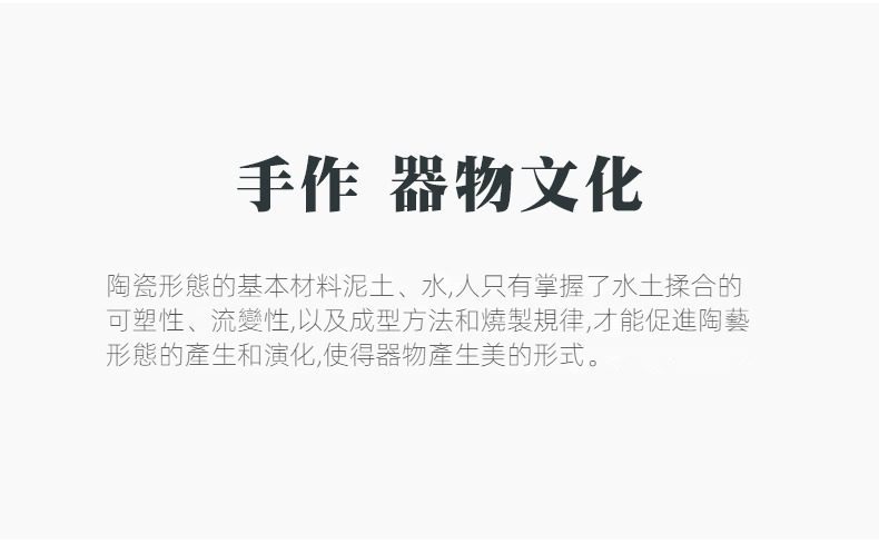 古早燒鎏金南瓜茶壺，南山居手作器物文化，探討陶瓷工藝與泥土燒製美學，傳遞專業茶道文化精神。