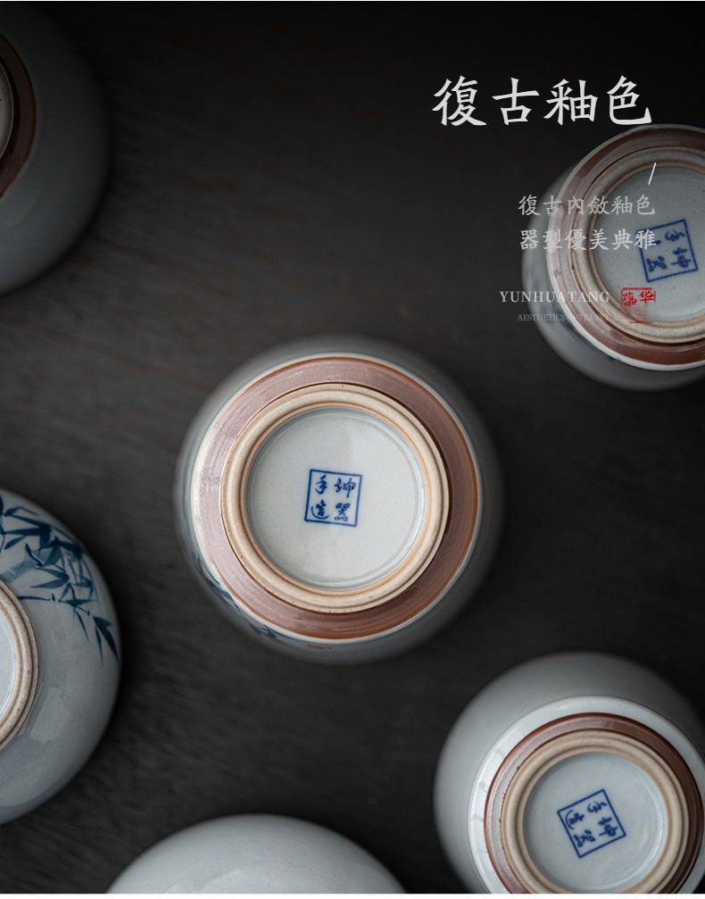 手繪文竹品茗杯，南山居復古釉色手工品茗杯，杯底落款精緻，釉面溫潤典雅，展現禪意茶器之美。