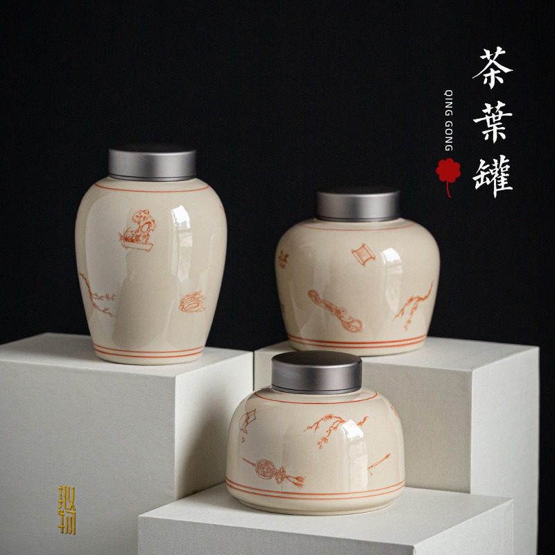 茶道具　灰器　南蛮灰器　嘉祥作　共箱　紙箱　S242HK 草木灰茶葉罐- 南山居