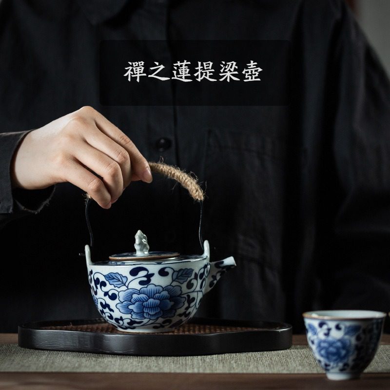 青花瓷提樑壺- 南山居